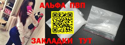 твердый Ликино-Дулёво