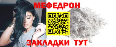 твердый Ликино-Дулёво