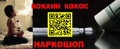 альфа пвп Лесосибирск