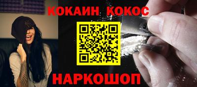 твердый Ликино-Дулёво