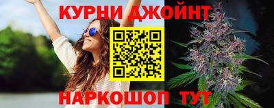 альфа пвп Лесосибирск
