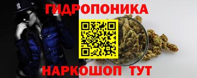 твердый Ликино-Дулёво