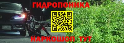 твердый Ликино-Дулёво