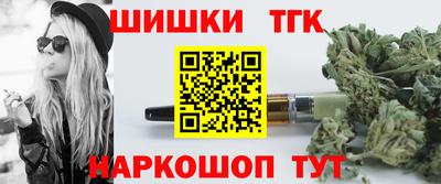 альфа пвп Лесосибирск