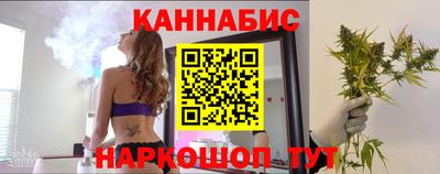 твердый Ликино-Дулёво