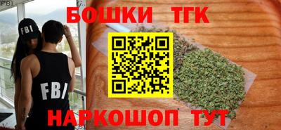 мескалин Ливны