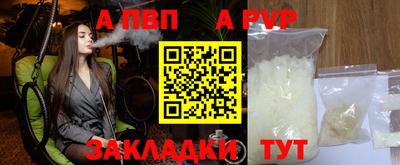 твердый Ликино-Дулёво