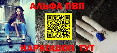 твердый Ликино-Дулёво
