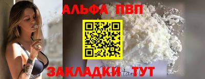 твердый Ликино-Дулёво