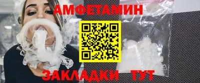 мескалин Ливны