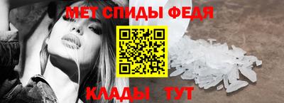 твердый Ликино-Дулёво