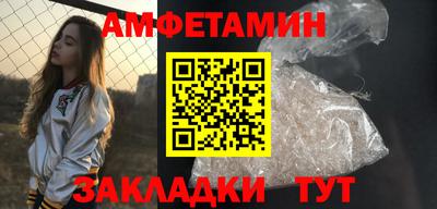 мескалин Ливны