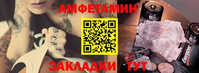 твердый Ликино-Дулёво