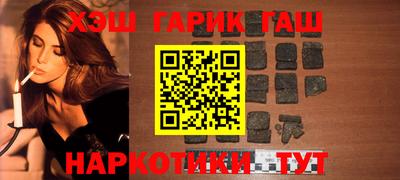 мескалин Ливны