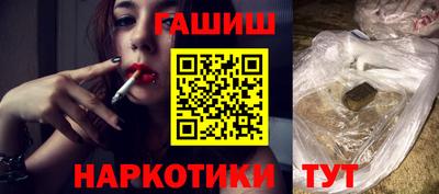мескалин Ливны